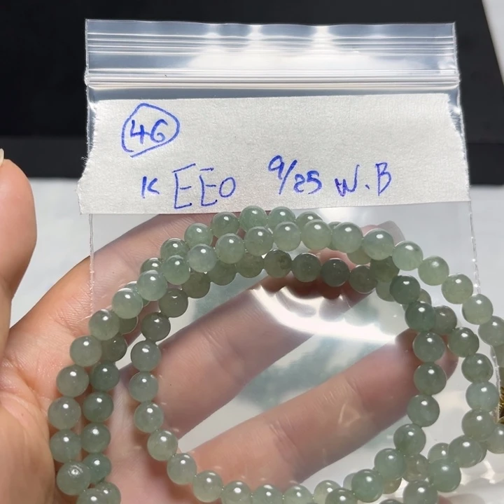 未镶嵌定制翡翠项链