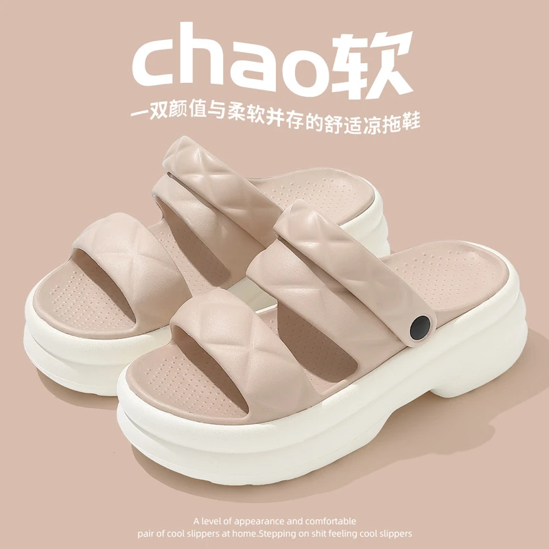 增高6CM时尚拖鞋女士夏季2025新款居家户外两穿EVA防滑凉拖女
