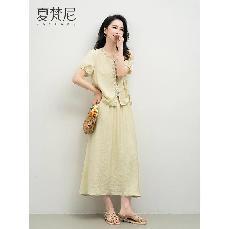 夏梵尼山月枇杷夏季新款短袖上衣半身裙套装温柔洋气两件套高级感