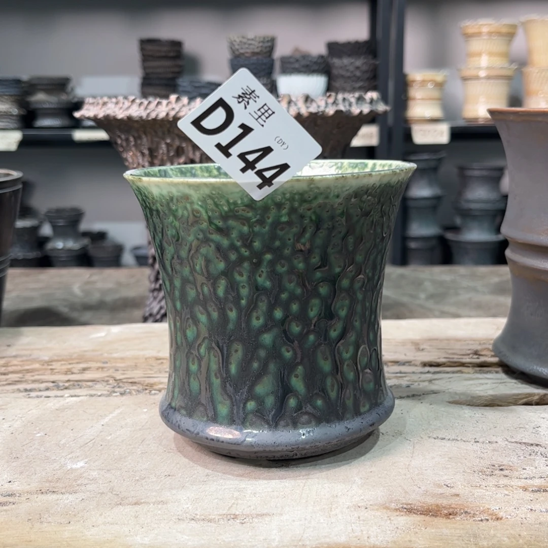 内口11.5高11.5景德镇