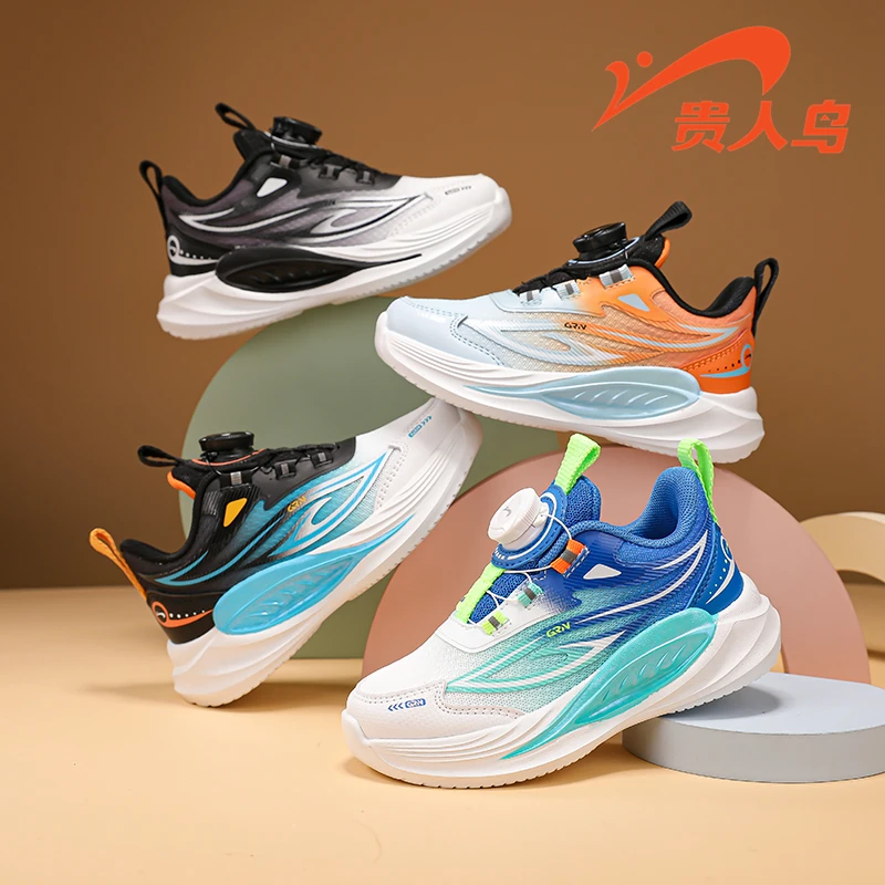 贵人鸟儿童夏季新款网面运动鞋防滑减震男孩男童夏款儿童鞋子