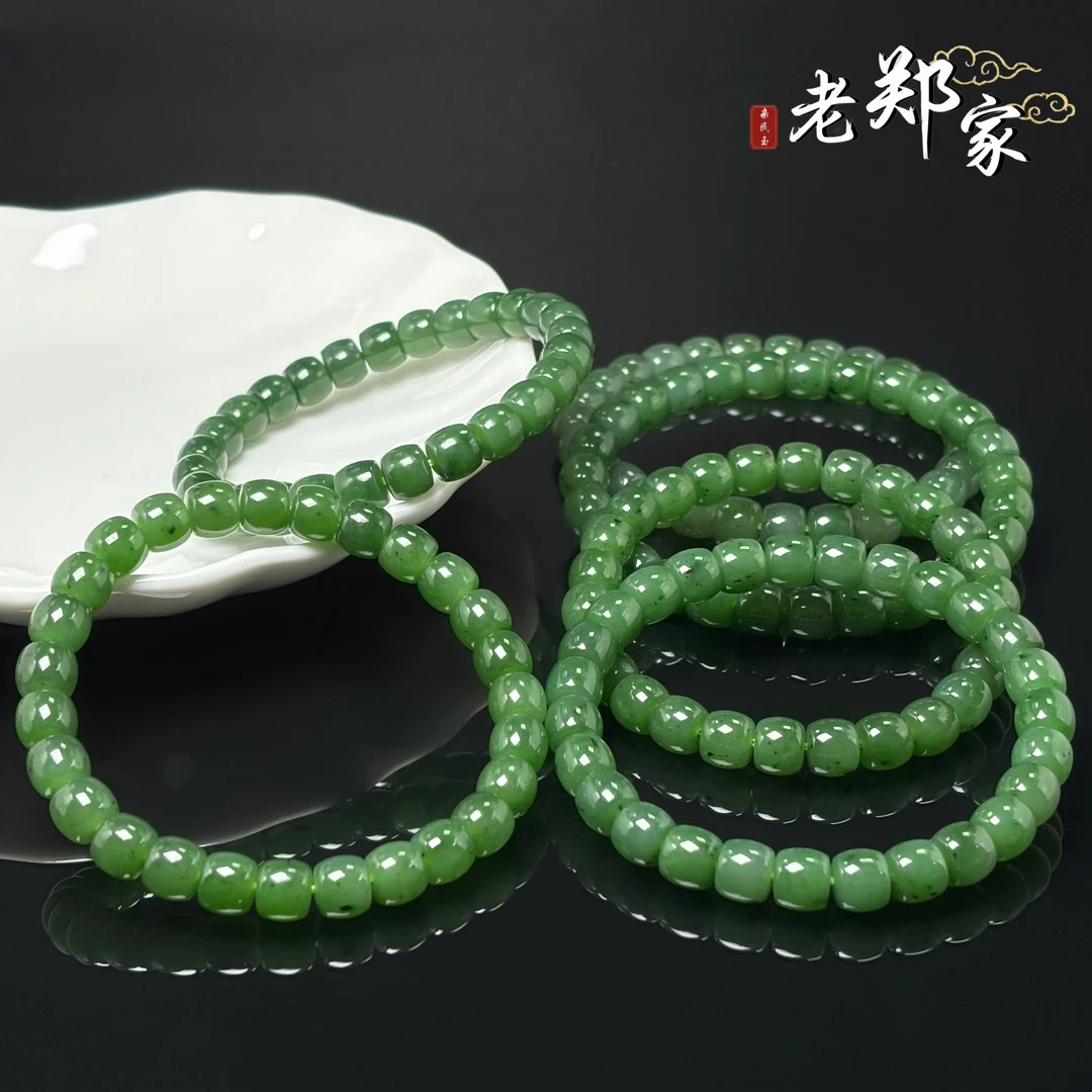 【老郑家】和田玉手串  约8mm（多样性发1件）微黑点