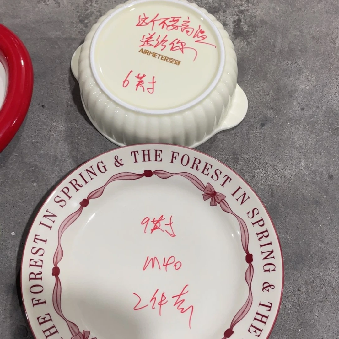 微瑕陶瓷餐具M40
