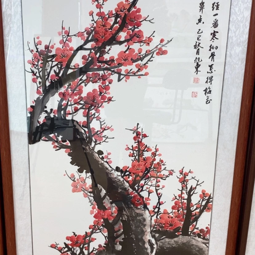 【闪购商品】国画手绘国画带框123.63