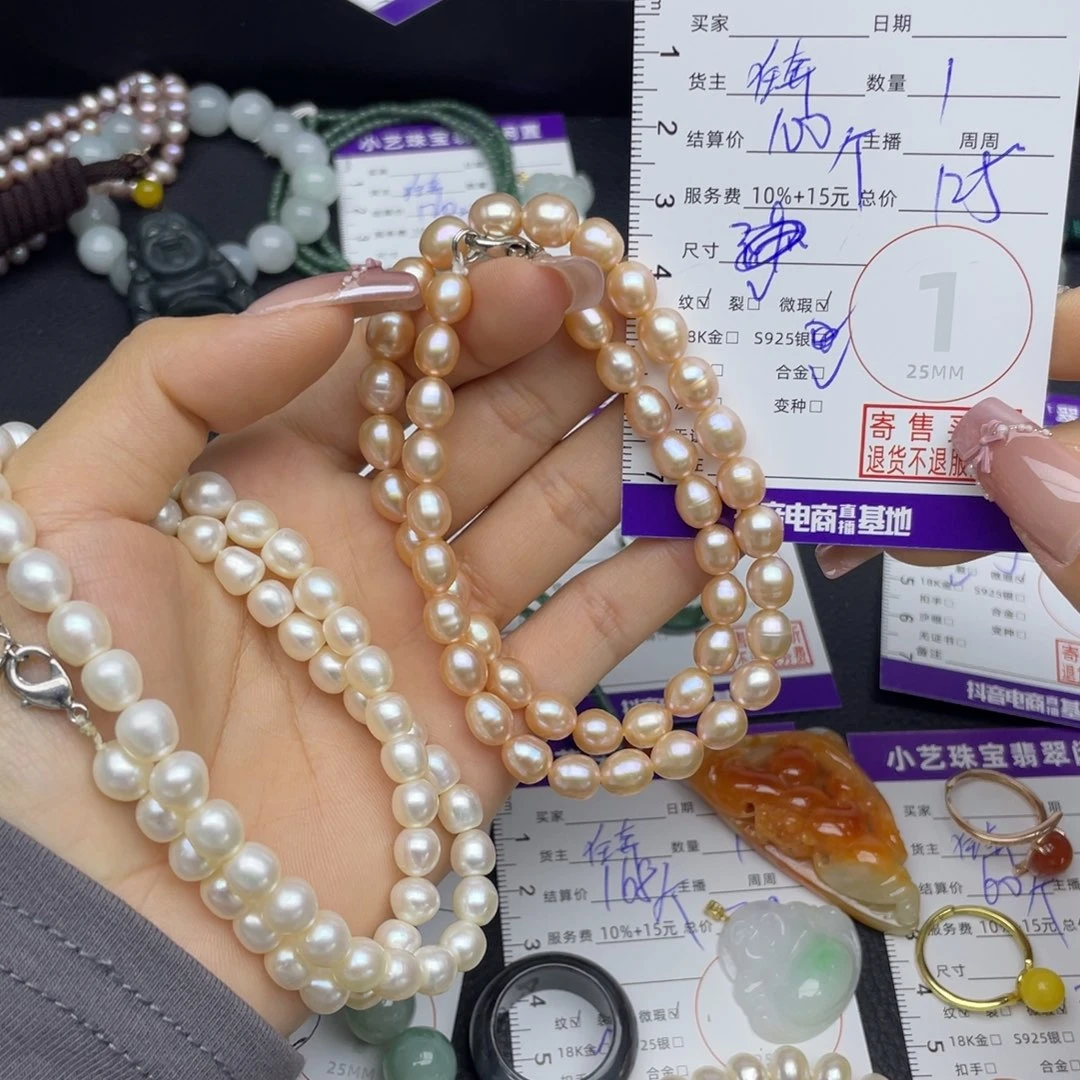 合金淡水珍珠颈饰多样性发一件