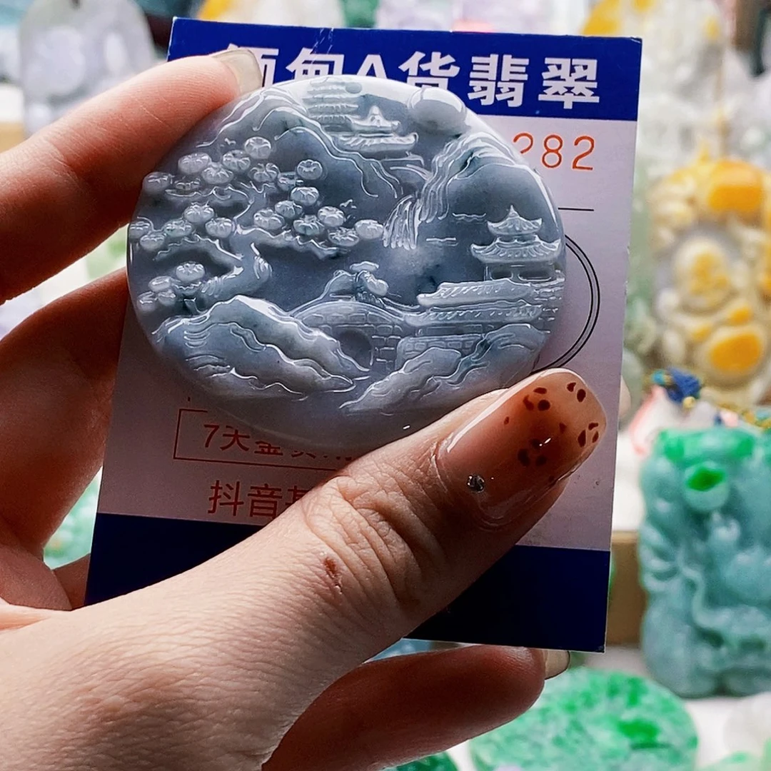 翡翠未镶嵌吊坠(不含链)