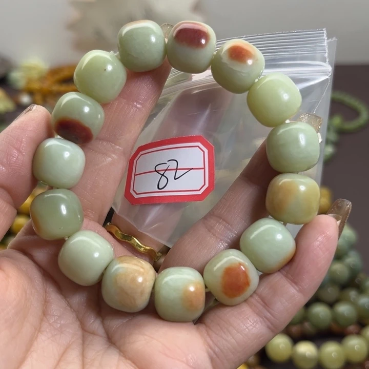 蛇纹石玉未镶嵌手链