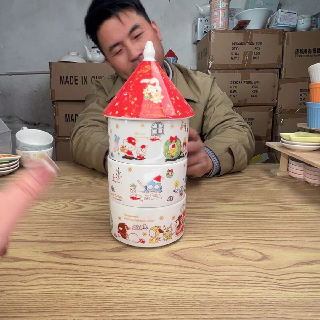 碟这个世界都是微瑕
