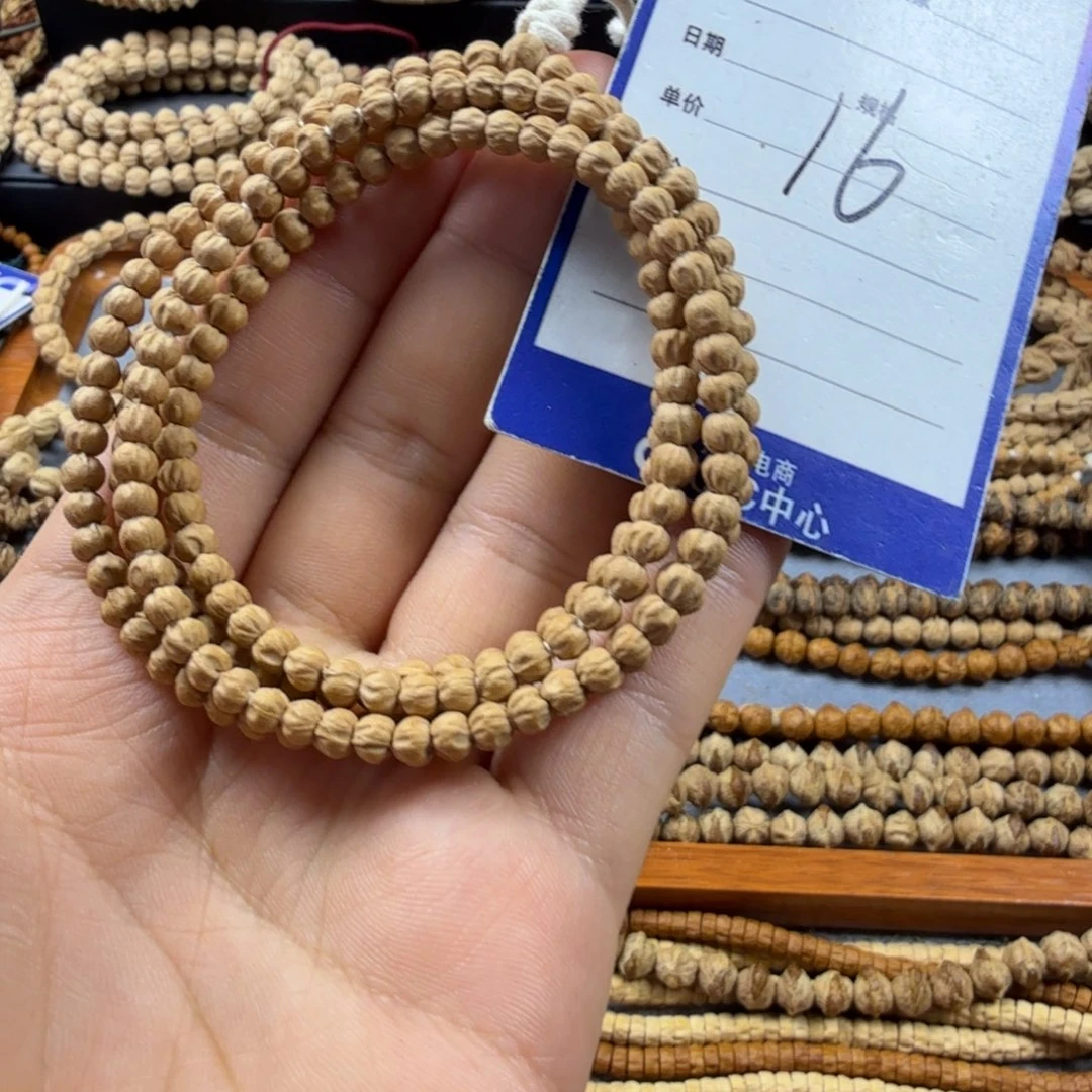 小***紅柏香籽/百香籽手串16