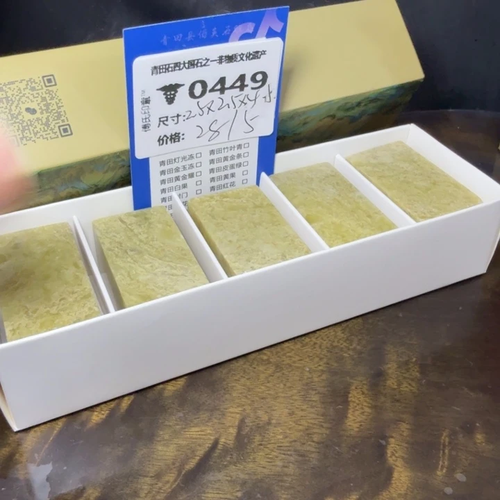 青田石8.11青田石雕厂家直销