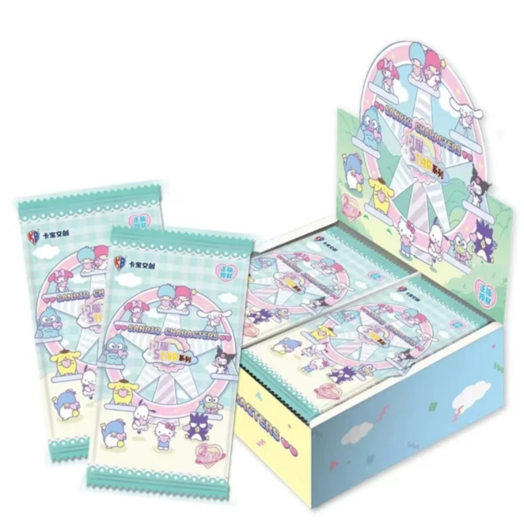 【抓/躲小狗】三丽鸥拍立得闪耀卡两元包