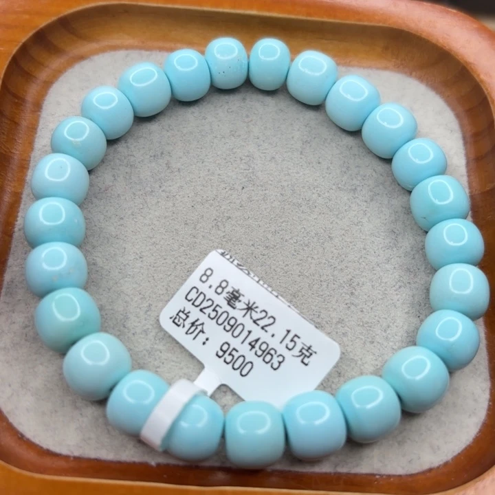 绿松石未镶嵌手链