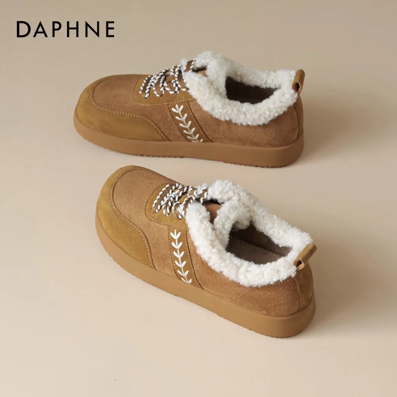 达芙妮新款时尚休闲鞋棉鞋女2025秋冬百搭舒适保暖加绒加厚雪地靴