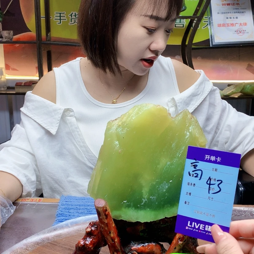 【闪购商品】未镶嵌蛇纹石玉原石A**哥