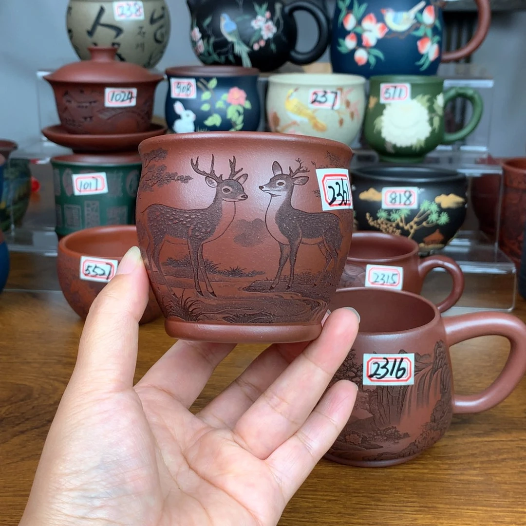 茶杯紫砂宜兴紫砂茶具