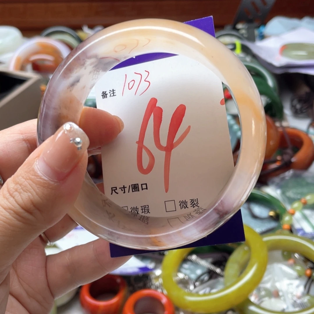 石英岩玉未镶嵌手镯