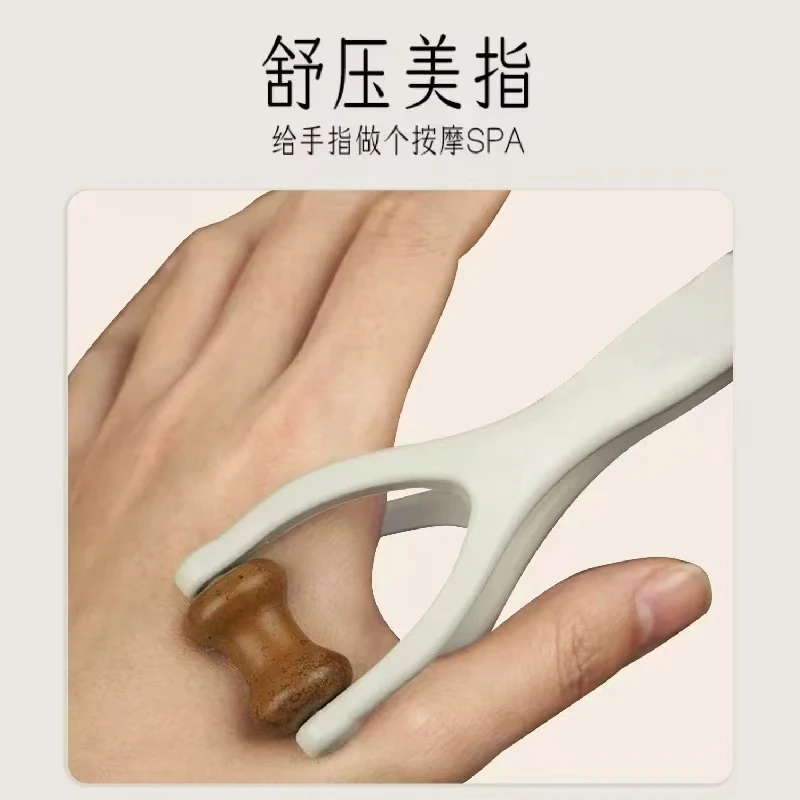 [田青臻选]泗水正宗高货手指按摩器