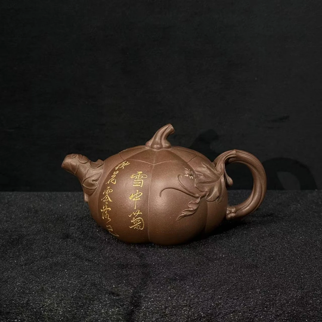 27/H103063/吴六君/紫砂壶小南瓜/原矿紫泥