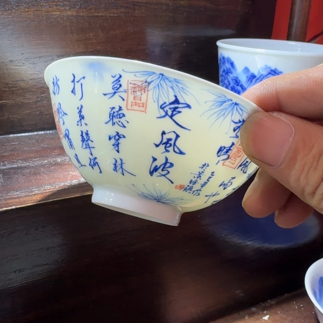 M***n瓷片当代景德镇陶瓷手绘茶具