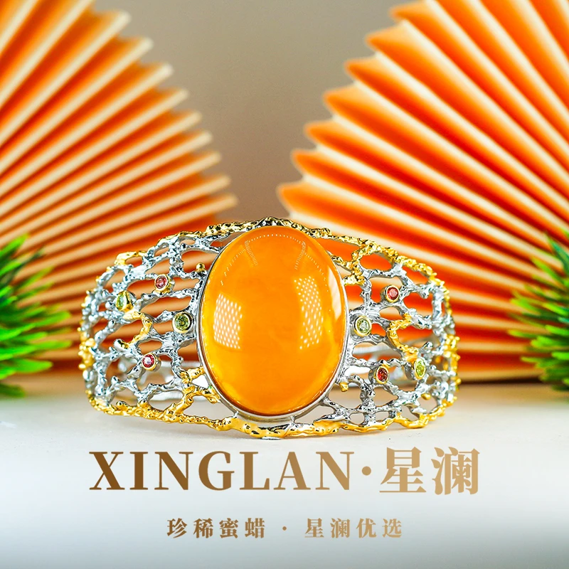 S925银镶嵌蜜蜡蛋面手镯