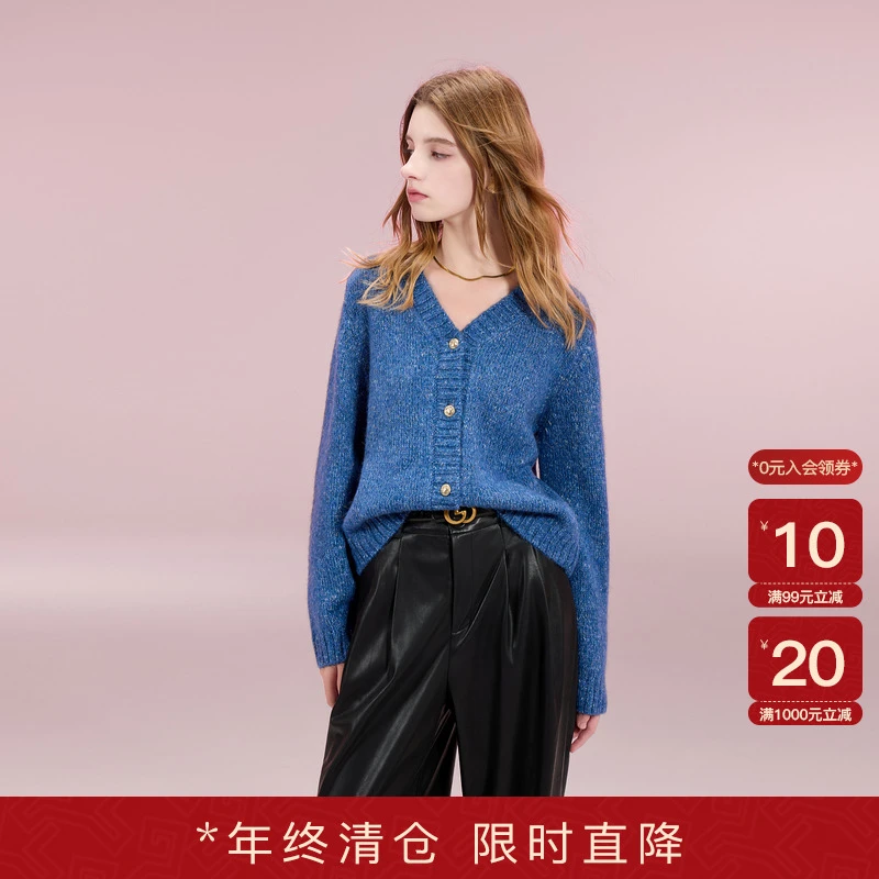 三彩ibudu2025秋季新款亮丝针织衫V领毛衫外套开衫宽松女