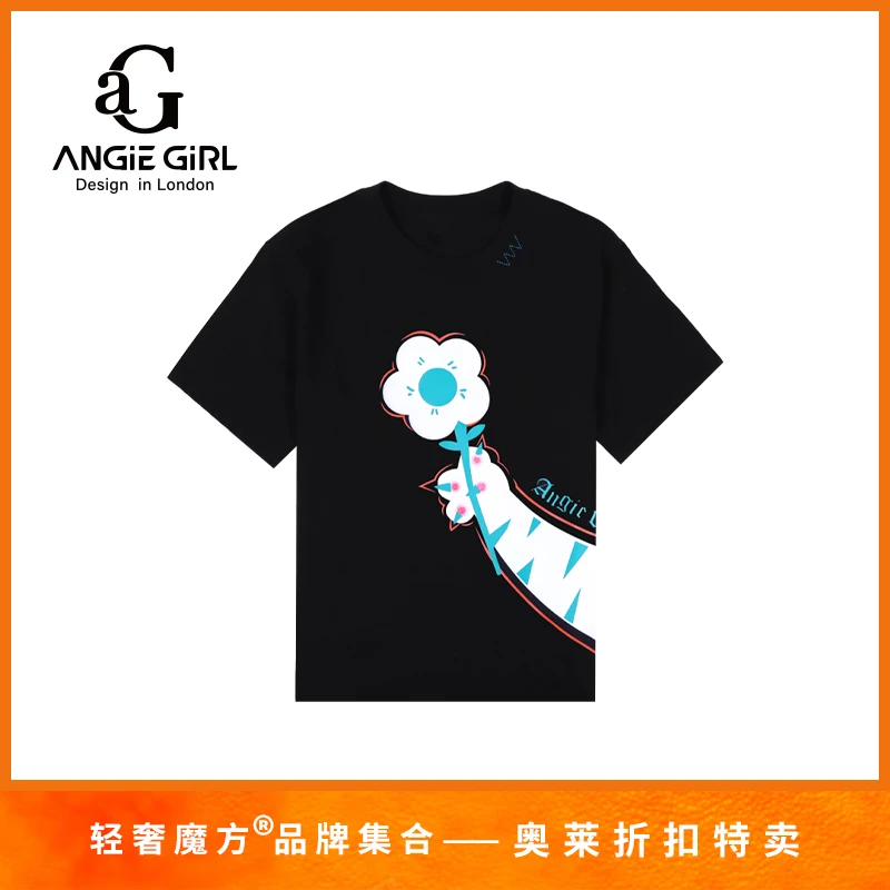 轻奢魔方夏季纯色圆领短袖棉简约情侣男百搭休闲T恤衫女SAG24228