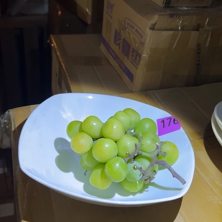 国营尾货骨瓷大方碗一个口径23