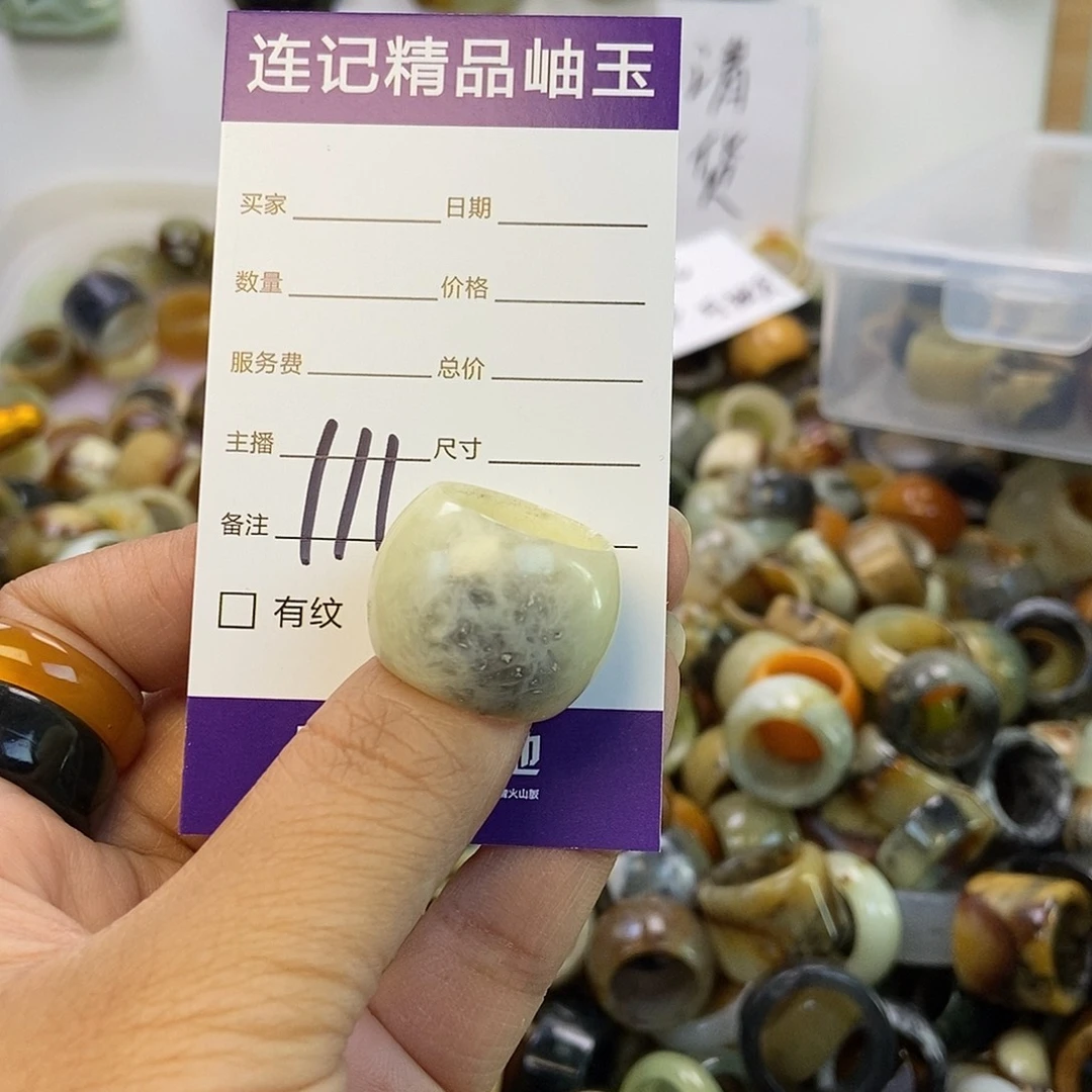 ༺***༻未镶嵌蛇纹石玉手镯