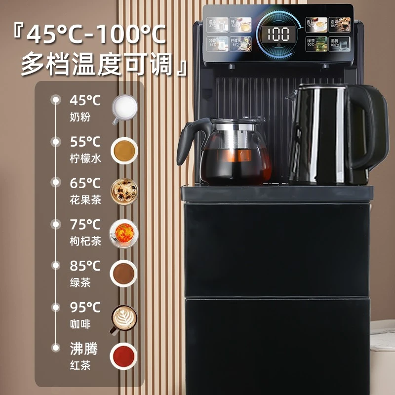 2025先科冷温热自动上水防水茶机小型茶吧机电子温控有一体机台式