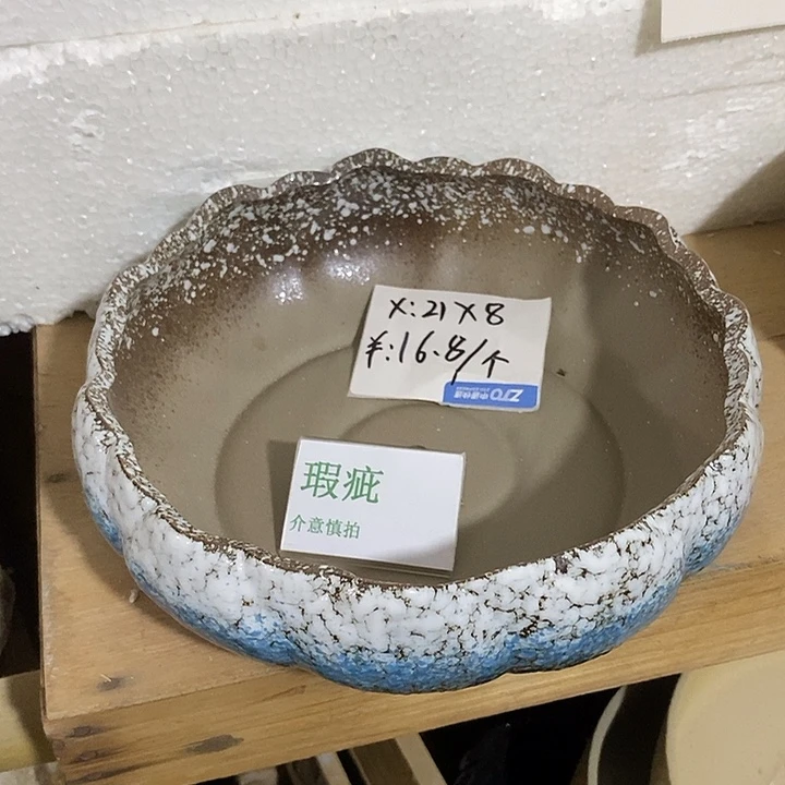 紫砂花盆多肉植物盆瑕疵有孔