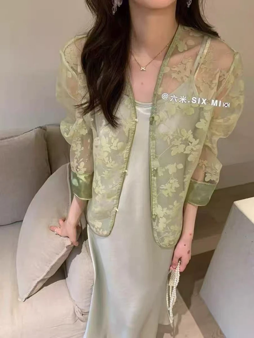 新中式超仙提花防晒外套女2025夏季新款洋气国风设计感V领上衣113