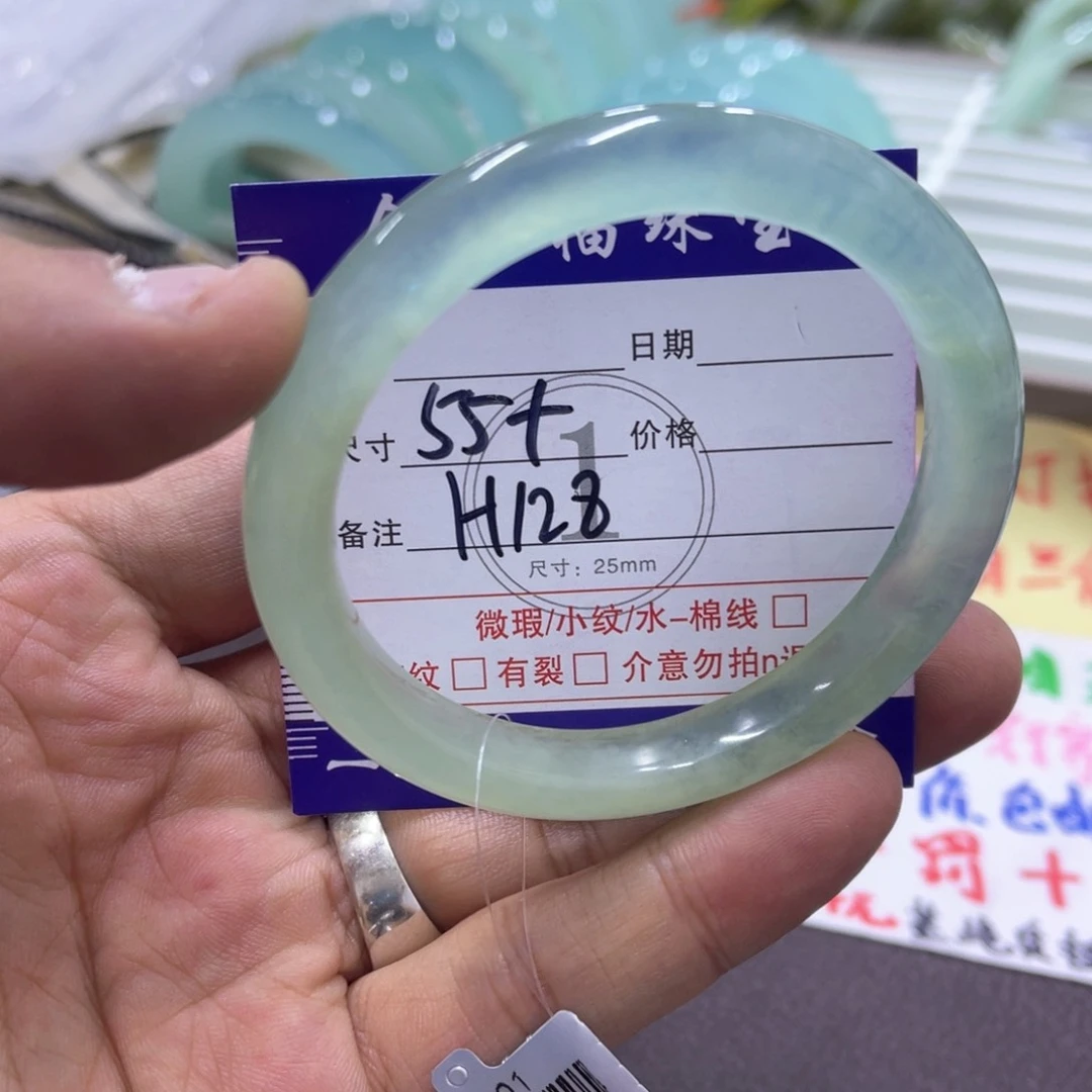 未镶嵌蛇纹石玉手镯（圆镯）