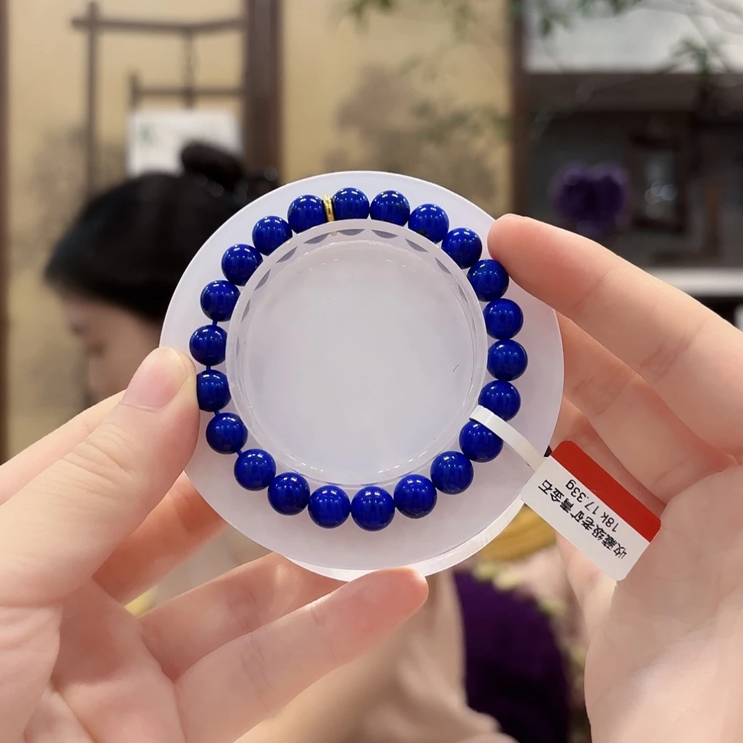 未镶嵌青金石手链