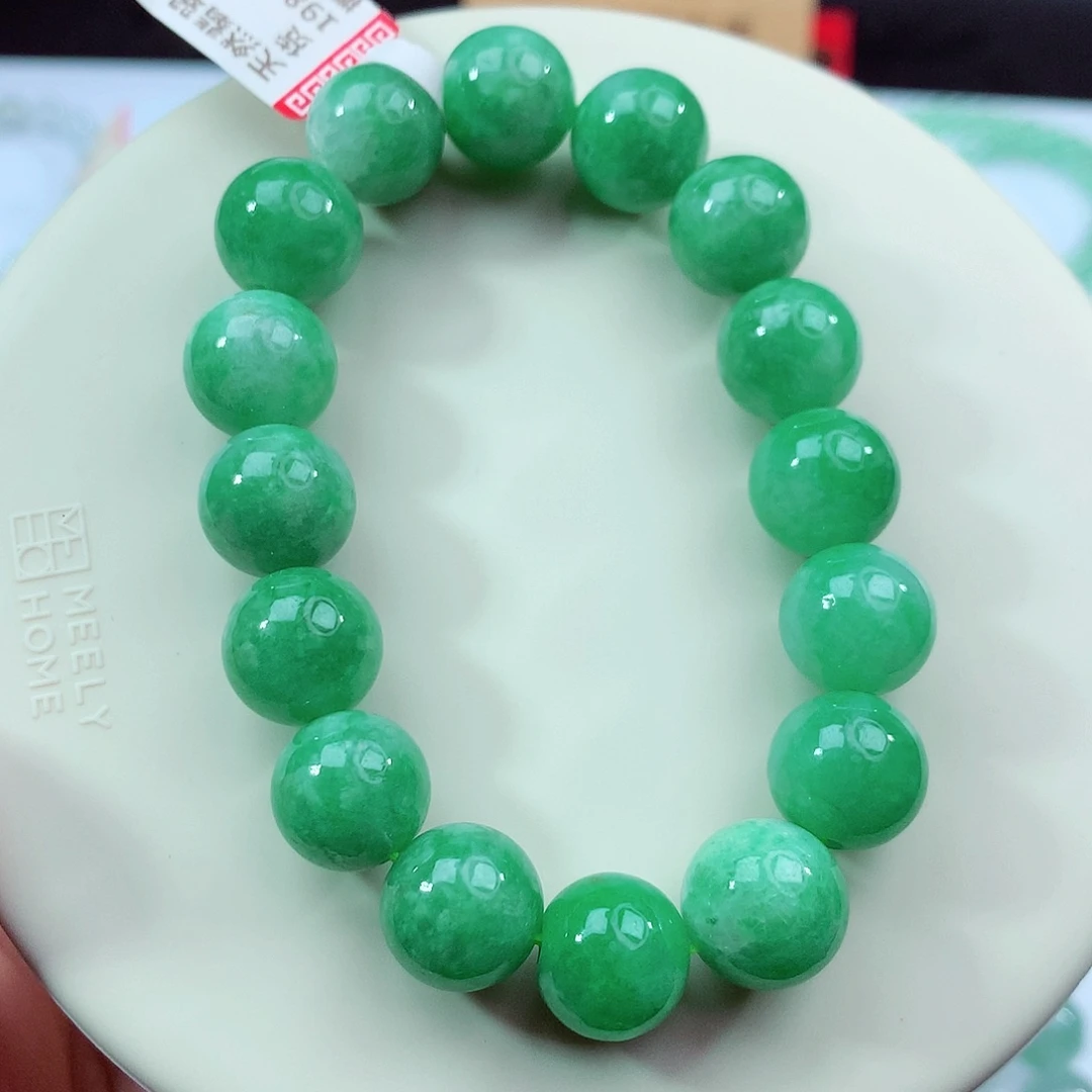 未镶嵌手链翡翠卡12.5