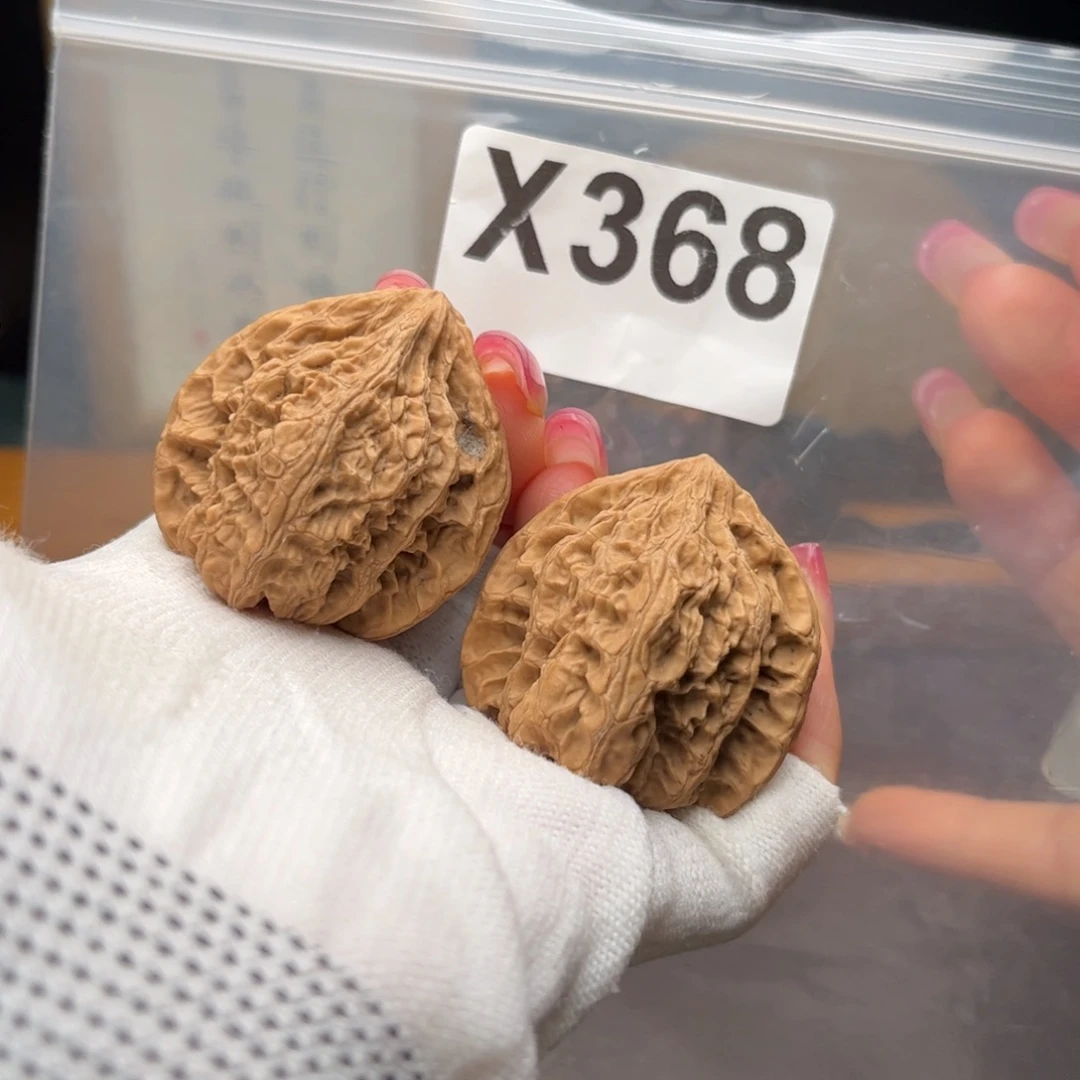 文玩核桃把件38左右火焰x 368