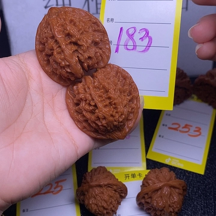 把件文玩核桃183/43满天星