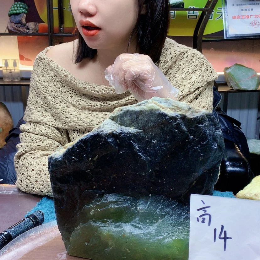 【闪购商品】未镶嵌蛇纹石玉原石
