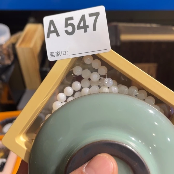 阿***顺陶瓷定向闪购链接
