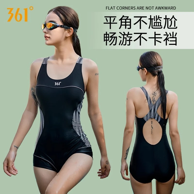 361连体泳衣女士保守学生平角遮肚竞速显瘦三角专业运动游泳装