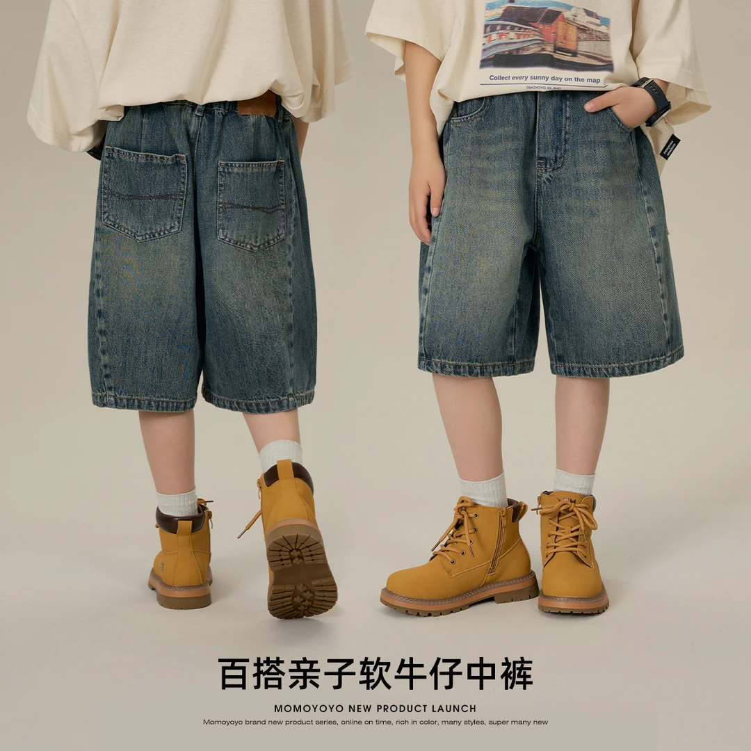 辰辰妈【这个调调】休闲童装儿童百搭大童裤子夏季潮牛仔中裤 8159D