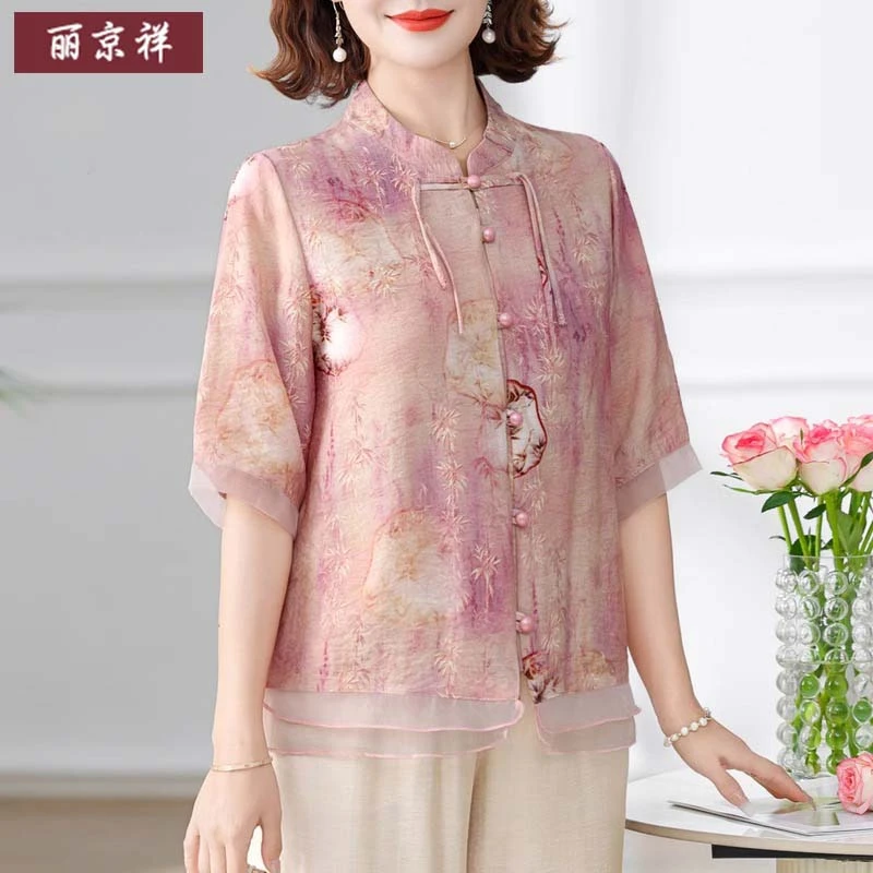 中年妈妈夏装2025新款套装洋气短袖中老年女装春装时尚国风两件套