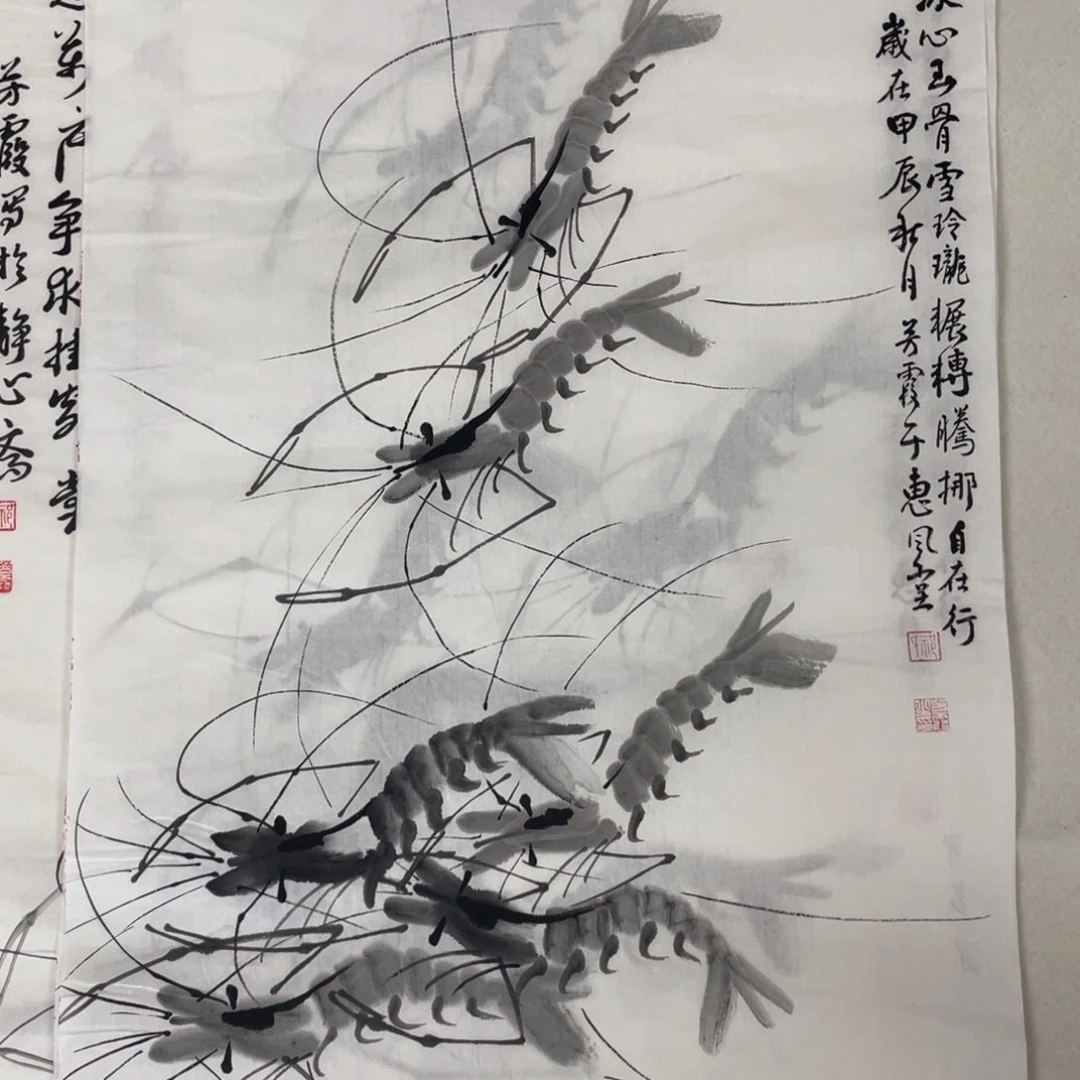 国画芳霞老师绘画