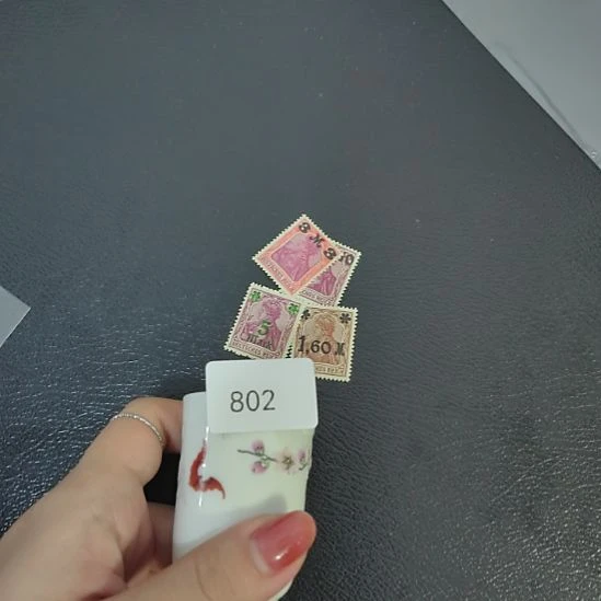 802瓷哈哈哈哈哈哈哈哈哈哈