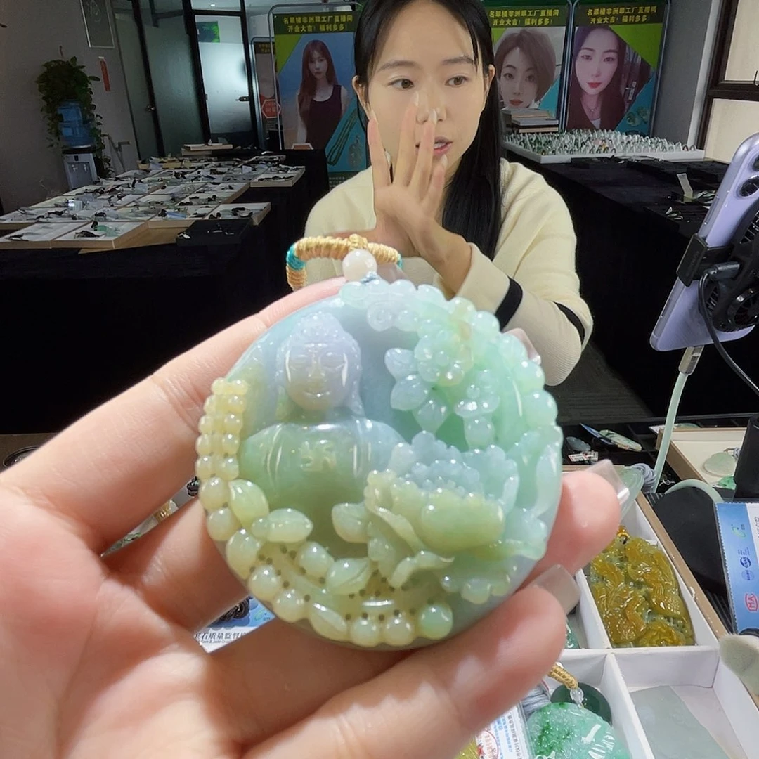 颈饰未镶嵌翡翠一个