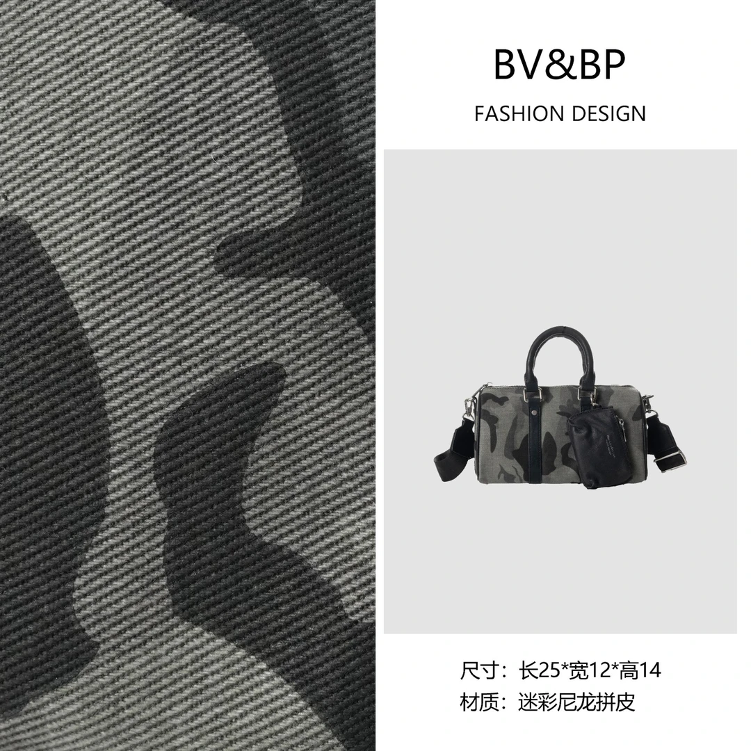 【魏哥甄选】轻奢时尚女士手提包 BV6295-迷彩灰