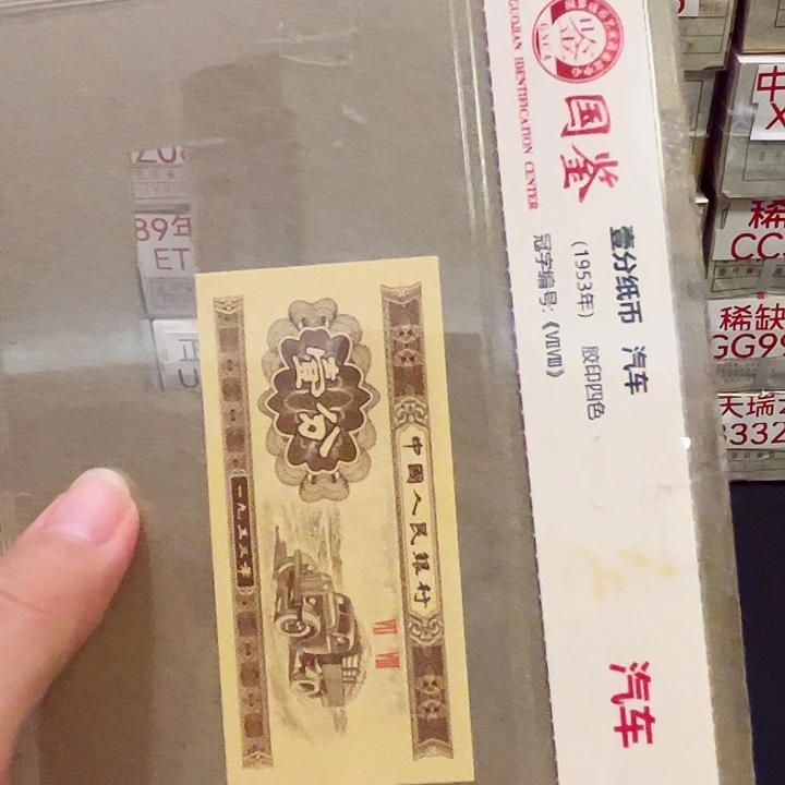 一分.1QF5101刀一分一分一分