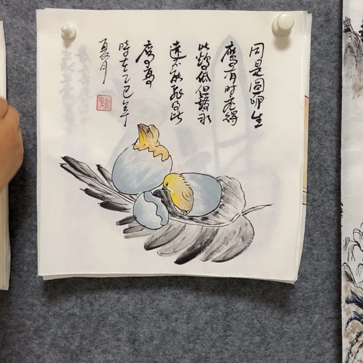 国画人物33厘米斗方