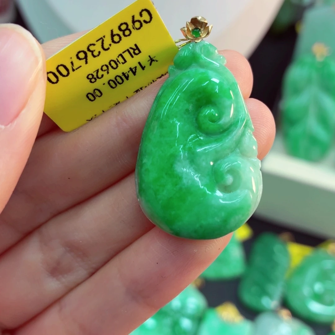 翡翠18K金镶嵌吊坠(不含链)