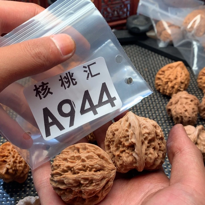 吊坠文玩核桃千佛山