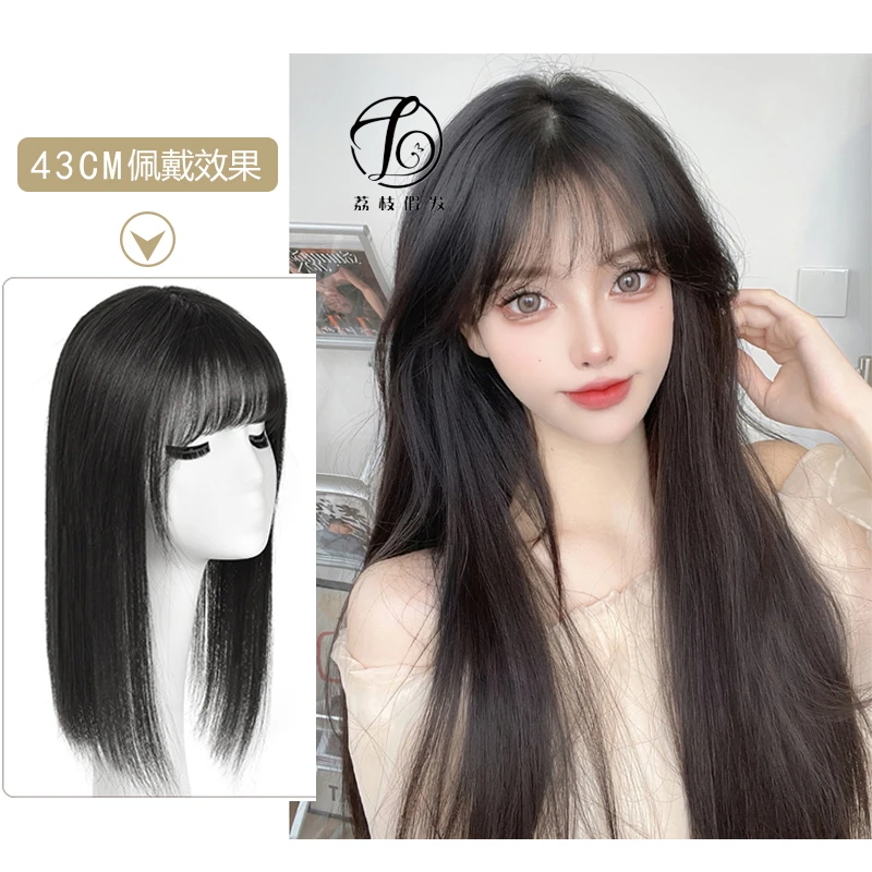 头顶补发片假发片头顶补发补头顶真发增发量隐形无痕真人发女款